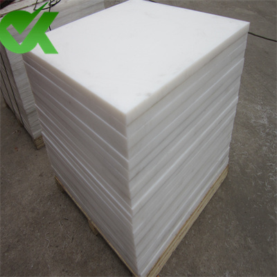 white pe300 sheet 2 inch factory price